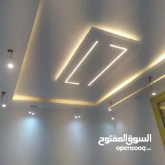  4 كهربائي صيانة منازل بالمدينة المنورة