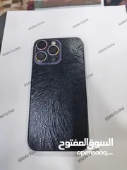  2 14 برو ماكس نضيف