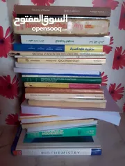  4 كتب مستعمل وجديد متنوعةكتب مستعمل وجديدكتب مستعمل وجديد متنوعة متنوعةكتب مستعمل وجديد متنوعة