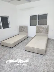  12 تخوت مجوز ومفرد ونص ومفرد