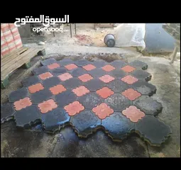  5 مشتلفوت اا