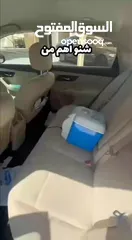 9 حافظة طعام للسيارة