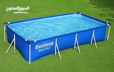  1 مسبح بست واي مستطيل طول وعرض حسب طلبك
