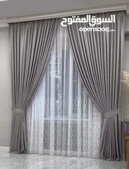  4 blackout curtains and roller blinds 100% blackout