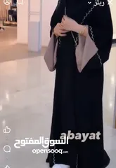  4 عباي السعر: 15:99دينار  الخامه حبر الفرسان الخليجي