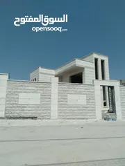  9 اريحا كتف الواد