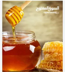  3 عسل نحل ممتاز ،جبنه بيضاء ممتاز بما يرضي الله