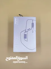  2 ماوس RAPOO MT760L – الذكاء والإنتاجية بين يديك!