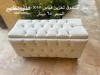  10 طقم كنب جلد اسود matt 3 قطع السعر. 280 دينار