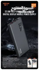  4 باور بانك VFan F06 شاحن سريع بسعة 10000mAh مع مؤشر، مثالي لشحن الأجهزة بسرعة وكفاءة.