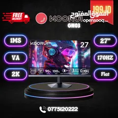  4 عروض نار  جديد عروضنا الجديده افضل العروض على الشاشات عروض لفترة محدودة حريقه