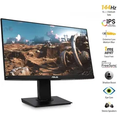 1 Asus VG249Q 24" IPS FHD 144Hz 1ms w/  Speakers