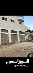  3 مخازن للإيجار