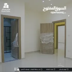  14 شقق مميزة للبيع في مدينة اربد ( حي الراهبات ) تشطيبات عصرية و عالية الجودة (اسكانات الهيثم)