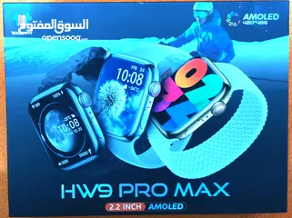  1 HW9 Pro Max ساعة