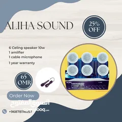  2 aliha sound oman ALIHA AL-325W Digital Power Amplifier available all sound system best quality bast