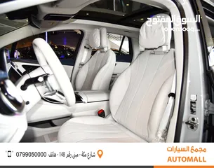  16 مرسيدس بنز EQE 350 كهربائية بالكامل 2023 Mercedes Benz EQE 350 4MATIC SUV EV