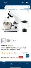  1 Wansa dough maker, mixer and blender