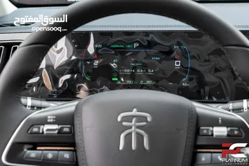  7 2024 BYD Song PRO DM-I - Plug-in Hybrid (بانوراما هايبرد )
