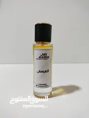  1 لمحبي العطور الفواحه والثابته