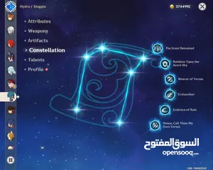  10 حساب قنشن امباكت f2p للبيع رانك 60 للبيع