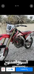  2 للبيع هوندا crf 450 او البدل بما يناسب