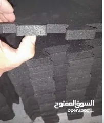  1 ارضيات ربر صنف اول للصالات الرياضية