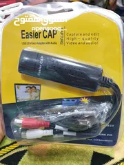  1 easier cap captur