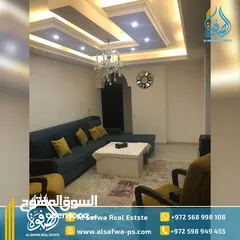  2 شقه مميزة سوبر ديلوكس مفروش للايجار