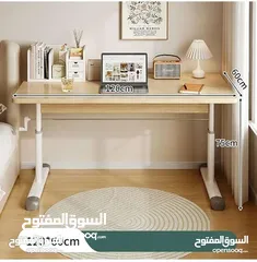  10 افخم الموديلات من طاولات اللابتوب بمواصفات مميزة إمكانية التحكم بالارتفاع/ قابلة للطي / احجام مختلفه