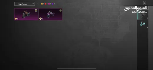  11 ‏حساب PUBG للبيع