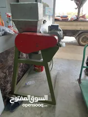  1 بيع طواحين