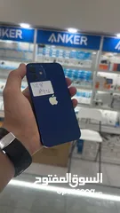  8 ‎عرض الصيف لمده 48 ساعه فقط iPhone 12 128GB  ‎ اقل سعر في الاردن