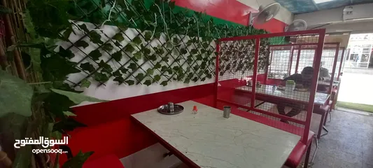  2 Bengali /Pakistani Restaurant