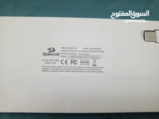  2 كيبورد red ragon k530pro mini 2.4ghz wired and wireless