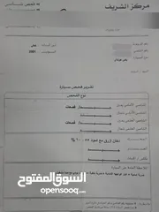  27 باص هيونداي H-100 مستعمل موديل 2001 ماتور 27 للبيع