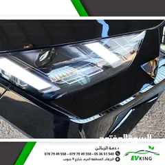  16 بي واي دي سيجال رادار  BYD Seagull Special edition 2023