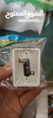  9 شروة كبسات واباريز