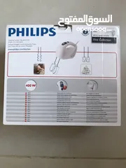  5 خفاقة فيليبس 400 واط Mixer Philips 400w ‏