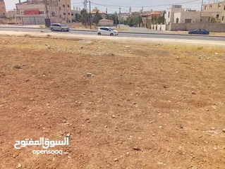  2 قطعة ارض مميزة من المالك مباشرة
