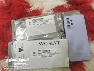  2 شاشة هاتف سامسونج A52 5G وكالة مع الغطاء الخلفي