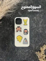  2 Exclusive Phone Cases / كفرات