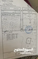  1 الحفري جنوب كونر بداية المخطط فرصه بسعر طيب