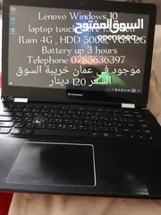  4 كمبيوتر ميني مع شاشه 24 انش بسعر مغري