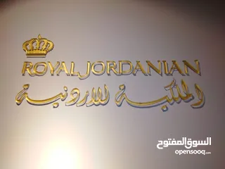  14 كل ما تحتاجه بمجال الدعاية والإعلان