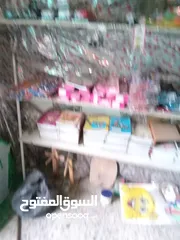  11 اغراض مكتبه بسعر مغري جدا جدا جدا