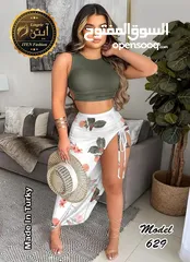  9 ملابس نسائية