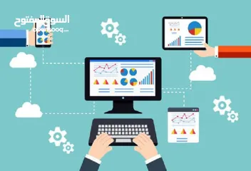  1 خدمة ادخال بيانات  Data Entry Service