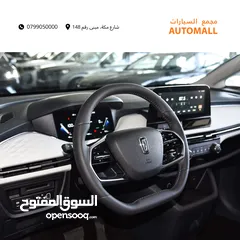  8 بستيون E05 الكهربائية بالكامل 2023 Bestune E05 Ev