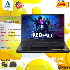  1 لابتوب ايسر اي 5 Laptop Acer i5-13Gen بافضل الاسعار